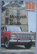 Moskvich britain range for sale  DARWEN