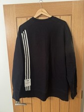 Adidas jumper 2xl for sale  ATTLEBOROUGH