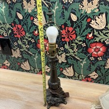Vintage victorian antique for sale  Tecumseh