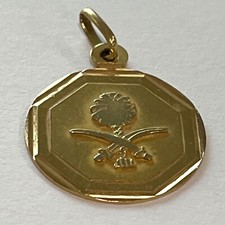 Vtg 18k yellow for sale  Moorpark