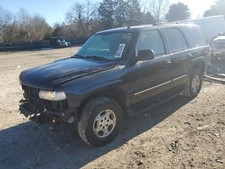 Passenger front seat for sale  Savannah