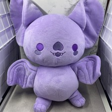 Bright bat purple for sale  Tupelo