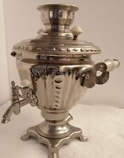 Samovar russo elettrico usato  Ferrara