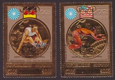 Kambodscha khmere 1973 gebraucht kaufen  Annaberg-Buchholz, Mildenau