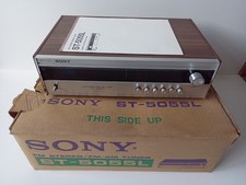 Sony st5055l vintage for sale  NORTHAMPTON