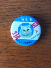 boites chat d'occasion boites chat d'occasion Coudekerque-Branche
