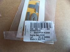 tsi emblem gebraucht kaufen tsi emblem gebraucht kaufen Eichendorf