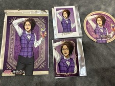 Hanji coaster postcard d'occasion  Expédié en France