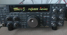 Kenwood 870s 100w for sale  Hurleyville