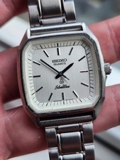 Vintage 1980 silver for sale  MANCHESTER