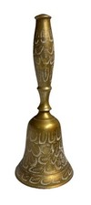 Vintage brass school for sale  Spring Grove