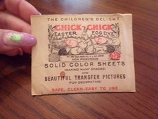 Vtg chick chick for sale  Owego