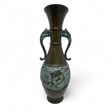 Deslumbrante vaso de bronze chinês comprar usado  Enviando para Brazil