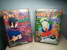 Naruto omnibus jap usato  Pisa