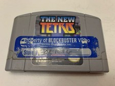 New tetris nintendo for sale  Meridianville