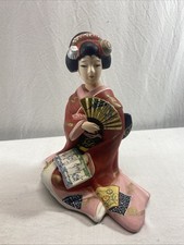 Japanese washable hakata for sale  Pasadena