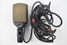 dynamic mic for sale dynamic mic for sale NORTHAMPTON