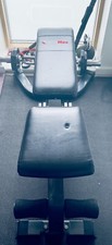 bodymax for sale bodymax for sale LONDON