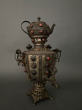 Samovar laiton cuivre d'occasion  Nantes-