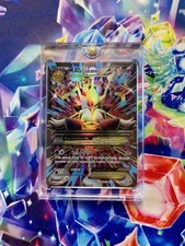 Pokemon tcg mega for sale  ARDGAY