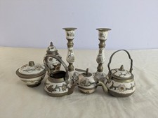 Vintage brass job for sale  DUNDEE