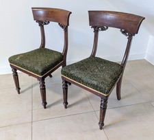 Late victorian antique for sale  CAMBRIDGE