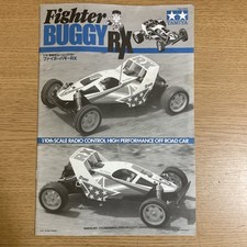 Modellbau tamiya 58184 gebraucht kaufen  Remscheid
