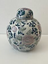 Vintage chinese floral for sale  Durham