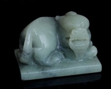 Good jade qilin for sale  Ellicott City