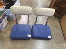 folding boat chairs for sale folding boat chairs for sale Reading