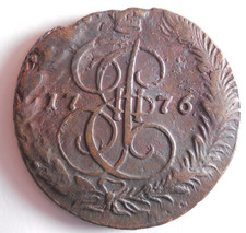 1776 russian empire for sale  Olympia