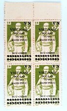 Vietnam nord indo d'occasion  Venelles