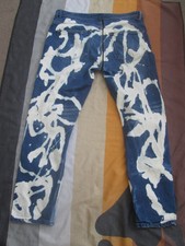 Mens rear zip for sale  LEICESTER