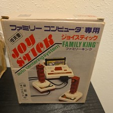 Famicom joy stick d'occasion  Expédié en Belgium