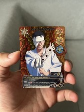 Naruto karte 6th gebraucht kaufen  Kiel