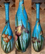 Vintage ginbari cloisonné for sale  Fort Atkinson
