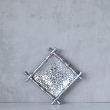 Vintage modernist mariposa for sale  EDINBURGH