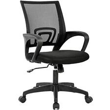 Home office chair for sale  Brentwood