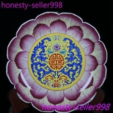 Usado, 8,6"China Qing Yongzheng esmalte porcelana riqueza flores grão prato disco comprar usado  Enviando para Brazil