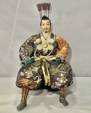 Vintage japanese gogatsu for sale  Melbourne