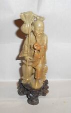 Vintage hand carved for sale  HUDDERSFIELD
