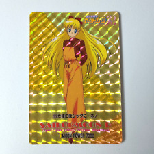 Sailor moon card usato  Bologna