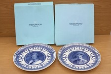 Collectable royalty souvenir for sale  SOUTHEND-ON-SEA