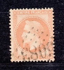 Superbe obliteration constanti d'occasion  Paris XV