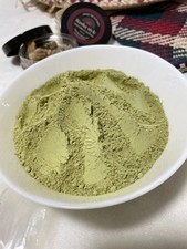 300 bio yemeni gebraucht kaufen  Flensburg