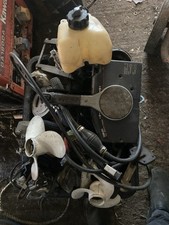Yamaha outboard motor for sale  PAR