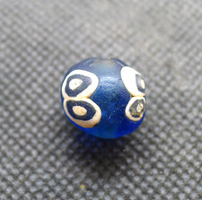 Pearl glass ancient d'occasion  Expédié en Belgium