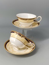 Wedgwood cornucopia pair for sale  WOLVERHAMPTON