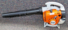 blower leaf yard for sale  Elkton