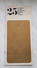 25 LAT WIELKIEJ ORKIESTRY SYMFONICZNEJ POLSKIEGO RADIA I TELEWIZJI - Folder 1970, używany na sprzedaż  PL